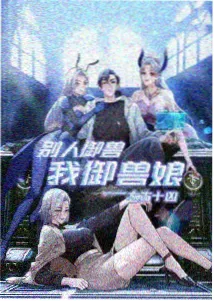 无声告白字幕实验动漫MV高清素材